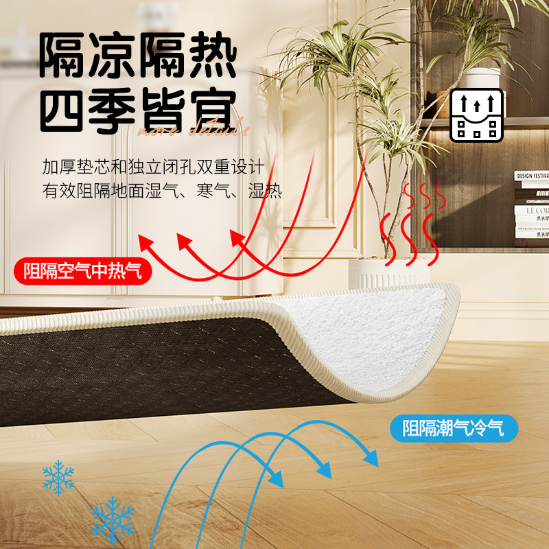 Long bedroom bedside blanket home girl's room carpet living room simple plush thickened bay window mat window sill mat