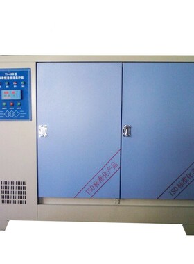 33混凝土标准养护箱 标准恒温恒湿养护箱 水泥标准养护箱新品包邮
