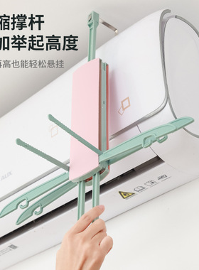 可携式旅行摺叠烘乾衣架伸缩多功能晾衣服袜子卧室宿舍用学生神器