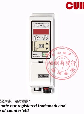 创优虎SDVC34-MR/MRJ/XLR数字调稳压振动盘CUH加送满料停机控制器