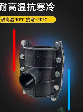 PE抢修节增接口pe哈夫节增口节水管快速PPR管道抢修接头补漏神器