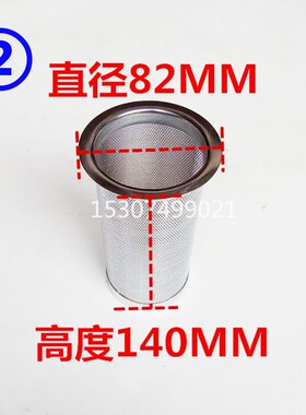 三一挖土机配件55 60 75 135 215 235 365 465 485燃柴油箱过滤网