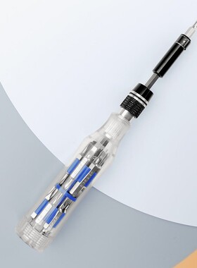 钢盾梅花uy异型修手机的螺丝刀专用工具套装拆机笔记本清灰眼镜表