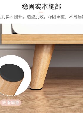 全实木电视机柜茶几组合落地圆角现代简约北欧原木客厅家用小户型