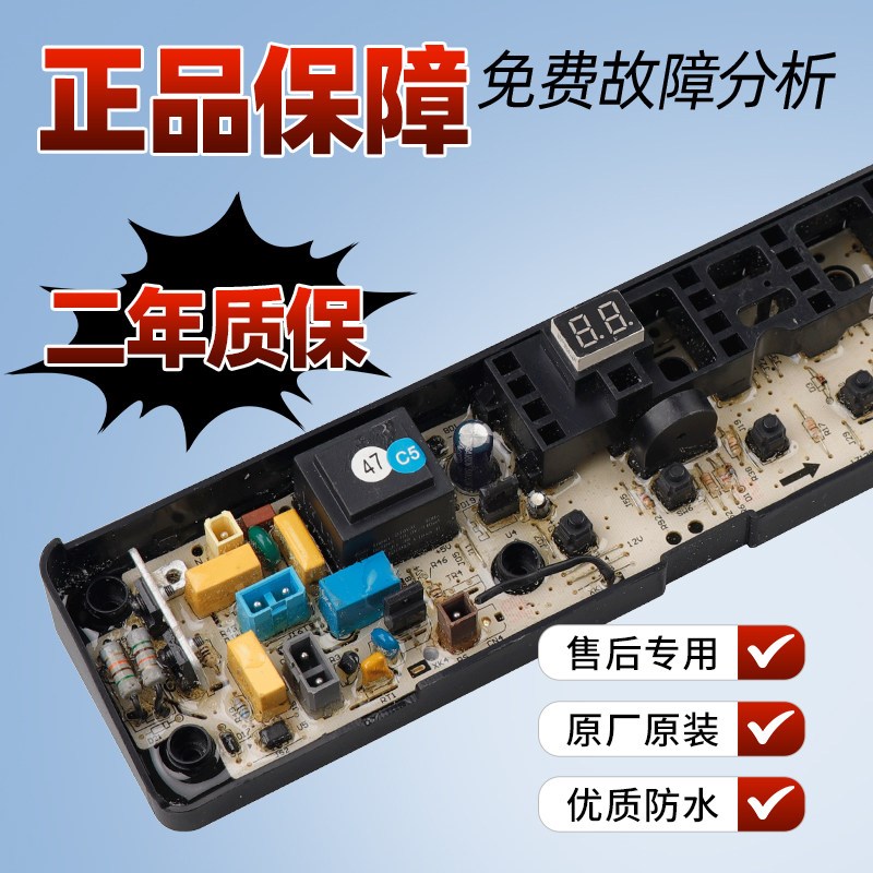 图3