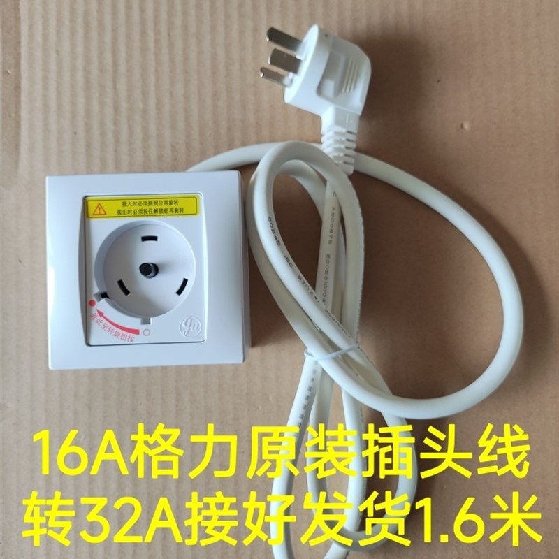 图5