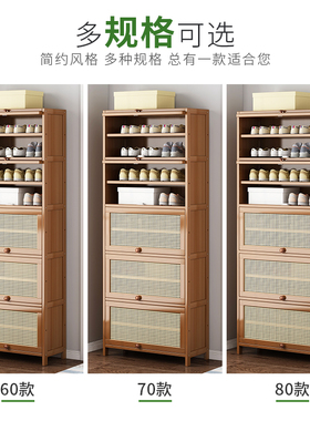 鞋架家用门口宿舍简易多层鞋柜子收纳神器省空间小窄出租屋用宿舍