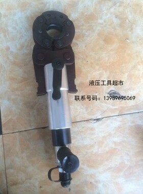 电动压管钳液压压管钳 15-108不锈钢管卡压钳 分体环模铝塑卡压钳