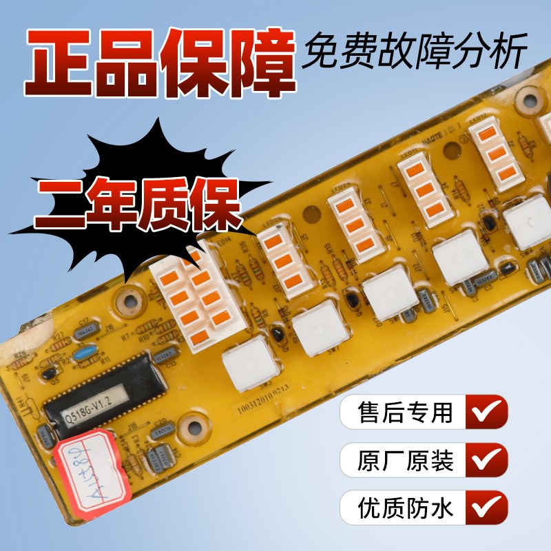 图3