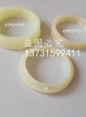 叉车配件 老叉车升降油封 门架两边油缸油封 橡胶圈修理包密封件