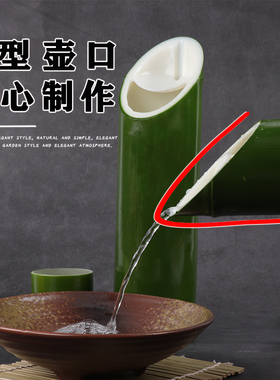 日式清酒壶仿竹清酒杯竹筒 刺身装饰壶干冰杯竹形盛皿竹筒洒酒具
