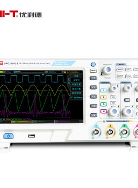 优利德示波器UPO2072CS/2074CS/2102CS/2104CS数字荧光存储示波器