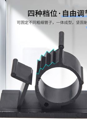 多段式可调试线缆固定座透明胶粘贴背胶扎带线束整理器线缆固定卡