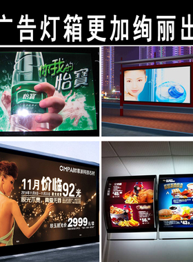 12v防水led模组5054贴片灯条广告招牌吸塑发光字灯箱光源灯带芯片