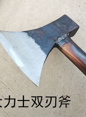 姜家炉手工锻打铁柄大力斧劈柴斧砍柴斧开山斧野营斧手斧斧头斧子