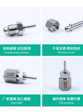 不锈钢CGA钢瓶接头G5/8LRH焊接光杆外丝NPT1/4氦氮氧氢氨气W21.8