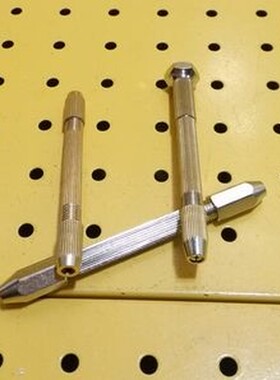 手工钻 手动打孔钻 手捻钻 打眼器 核桃 橄榄 琥珀 模型 塑料钻眼