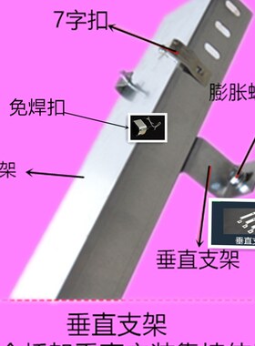 厂家直销电缆桥架 网络桥架 线槽弱电桥架槽式 镀锌桥架线槽