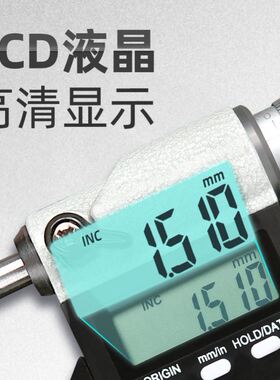 进口电子防水数显千分尺高精度测厚仪螺旋测微器工业外径测量工具