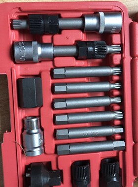 13件发电机皮带盘拆装工具大众 奥迪沃尔沃宝马 皮带轮拆卸器