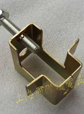 老虎卡角铁C型钢管卡槽钢铁卡子方型U形铁皮老虎夹虎口夹角钢卡子
