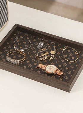 中古复古长方形桌面家用首饰摆件钥匙玄关收纳盒轻奢皮革茶盘托盘