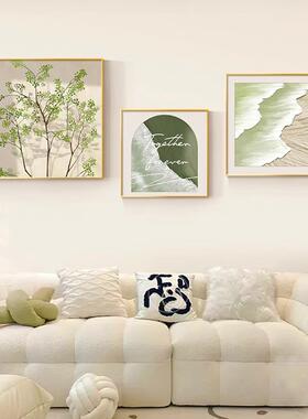 小清新奶油客厅三联装饰画绿植海滩玄关餐厅画治愈沙发背景墙挂画