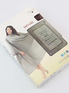 鹰堡理发围布 高档理发衣服发廊专业美发剪发围布防水 五种颜色
