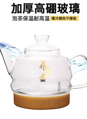 智速茶吧机全自动茶炉通用快速壶电热大容量304不锈钢烧水壶配件
