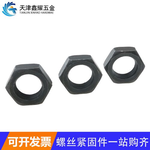 GB6172标准牙10级六角薄螺母扁螺帽母GB6173细牙M8M10M12M14-M64 - 图1