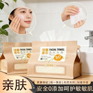 细节图
