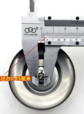 万用锅盖配件锅盖提手 锅盖头 锅盖把手通用炒锅汤锅火锅奶锅盖头
