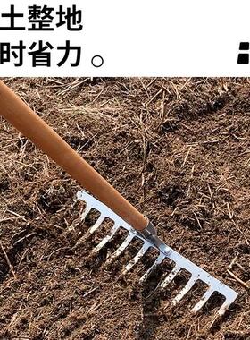 铁耙子钉耙农具九齿小园艺除草神器农用工具翻地松土搂草扒不锈钢