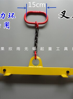 LR0.5t竖吊油桶钳塑料桶起重钳夹具油桶吊钩起重吊钳油桶吊钩吊具