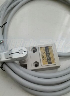 限位开关 CZ-3104  防水防尘 行程开关 带线3m  3米线 优质