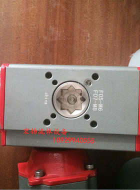AT型气动执行器/气动球阀/气动蝶阀/阀门气动头/双作用(单作用)