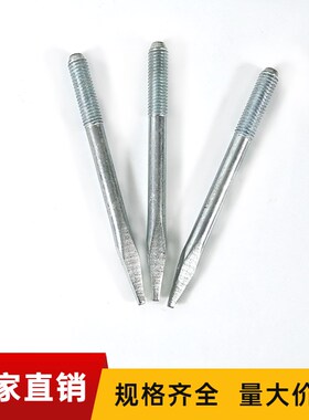 镀锌管夹卡箍分体铁尖钉吊码可拆卸管卡扣pvc包胶抱箍排水管支架