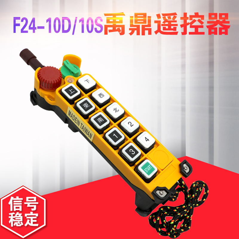 图4