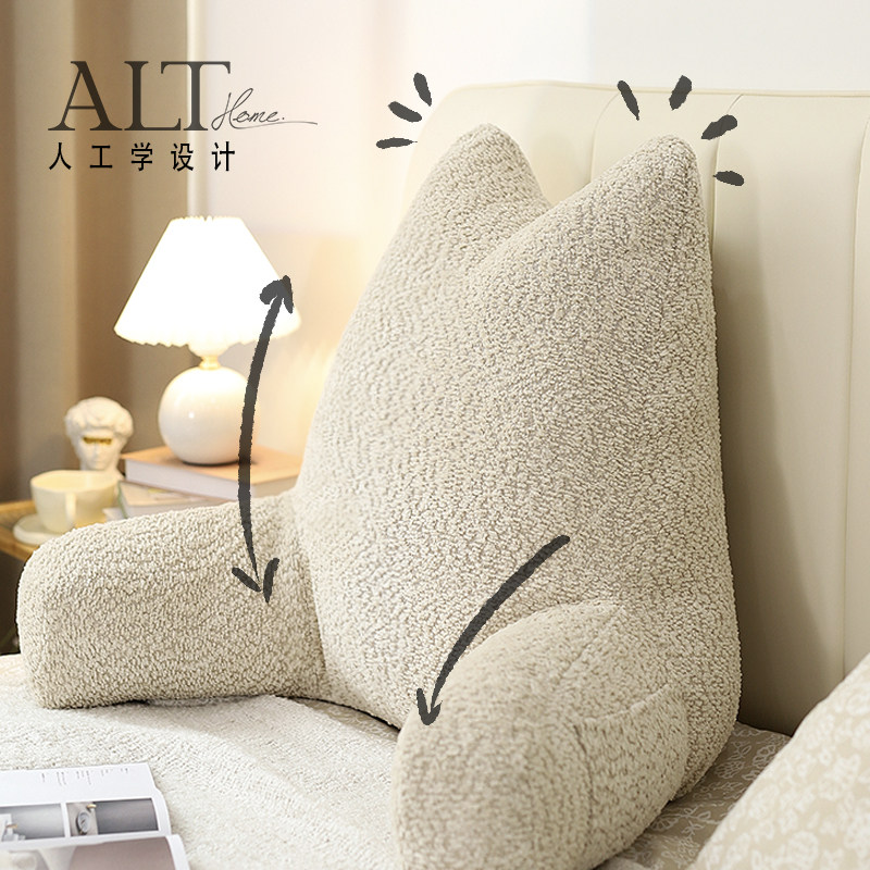 Bedside soft cushion pillow, large backrest, sofa cushion, pregnant woman bay window reading bed, neck and waist cushion, removable and washable