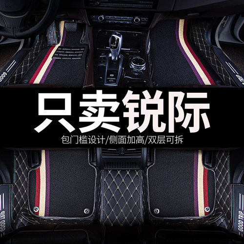 适用于福特锐际专用汽车脚垫全包围24长安福特2024款2020改装用品 - 图0