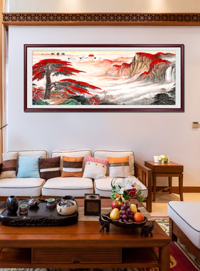 鸿运当头国画山水画客厅装饰画办公室挂画靠山沙发背景墙壁画中式