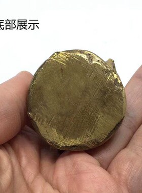 纯铜生肖鼠摆件黄铜老鼠实心元宝鼠家居书房客厅桌面摆设饰品小号