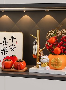 招财猫入户门玄关钥匙收纳轻奢装饰摆件家居饰品客厅乔迁新居礼品
