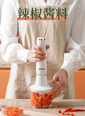 凯云KY-616手持料理棒宝宝料理机婴儿辅食机搅拌机果汁打蛋绞肉机