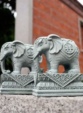 中式石雕大象摆件一对客厅招财办公桌摆放玄关庭院吸水象工艺品