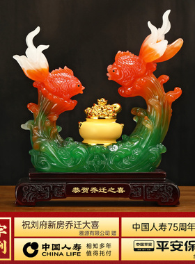 金玉满堂聚宝盆金鱼摆件中式客厅电视柜酒柜装饰品搬新家乔迁礼物