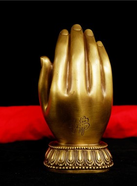 黄铜纯铜大号如来神掌佛手五指山铜观音佛手只手遮天铜工艺品摆件