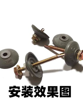 采光板用钻尾丝防水垫耐力板 阳光板垫圈橡胶圆垫复合垫采光垫马