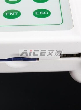 (叶绿素测定仪)TYS-A叶绿素含量检测农业果树树叶植物测试