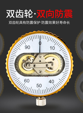 苏测卡尺带表游标卡尺高精度500表盘高精准测量带标工业级300代表